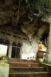 entrance to the upper cave