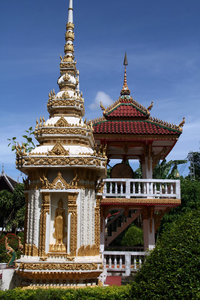 at the entrance to Wat Si Saket
