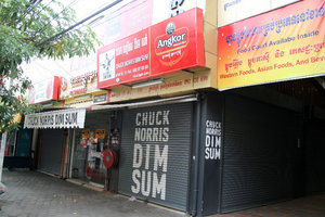 Chuck Norris dim sum? Hmmm... something doesn't sound right here ;)