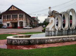 2000 roundabout in Kampot