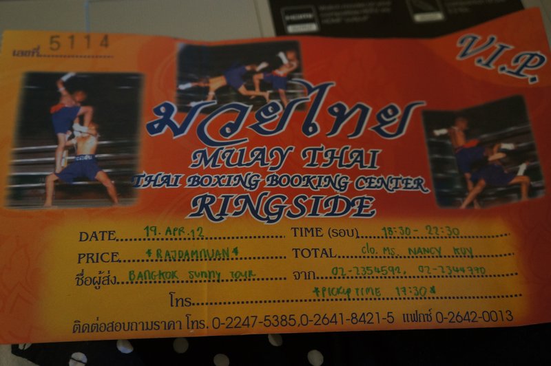 Muay Thai ticket