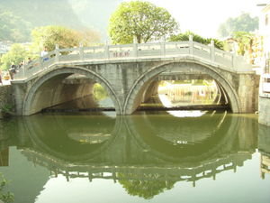 Yangshuos Brücken