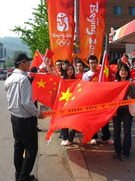 chinesische Demonstranten