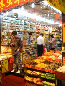 bunter Laden in Hong Kong