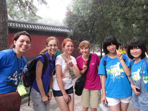 New Friends at the Summer Palace