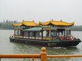 Our Ferry Across the Yangtze River