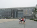Jiangsu University Library