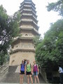 A Pagoda in Zongshan Mountain National Park
