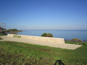 ANZAC Cove Memorial
