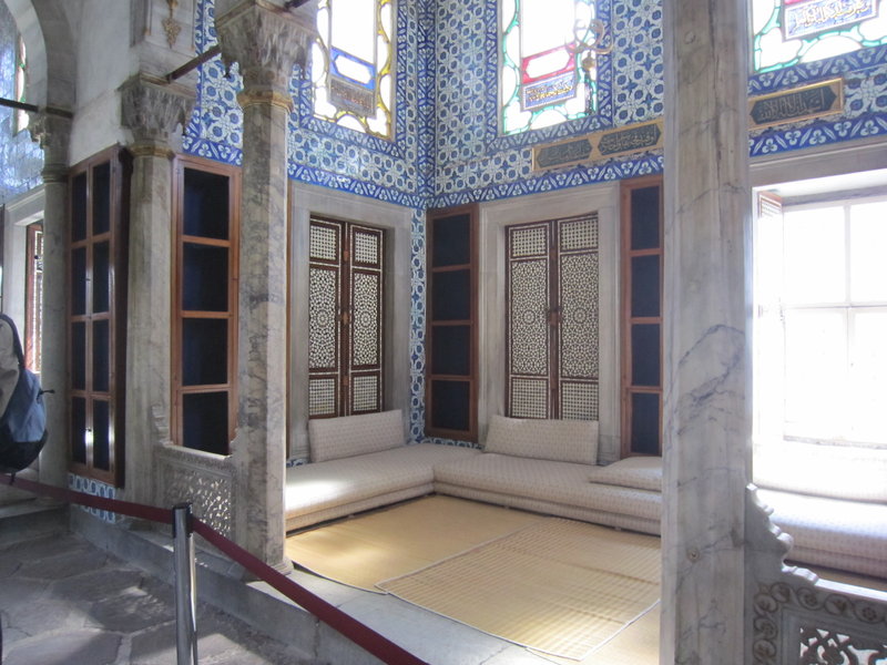 Topkapi Palace library