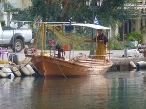 Sivota fishing boat