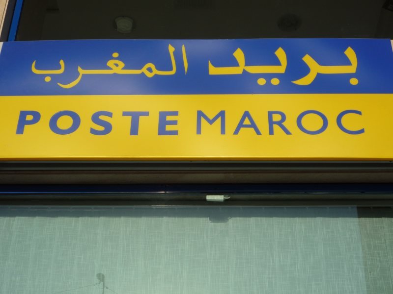 Poste Maroc