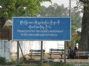 Burma wins hands down for scariest signs ever