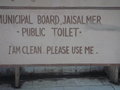 Unusually clean Public Loo??