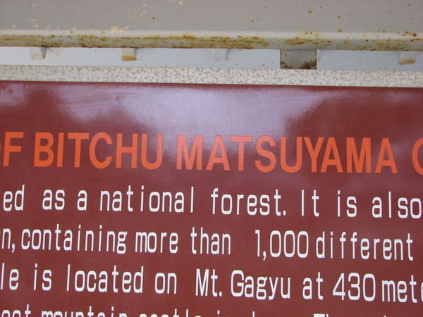 Bitchu Matsuyama
