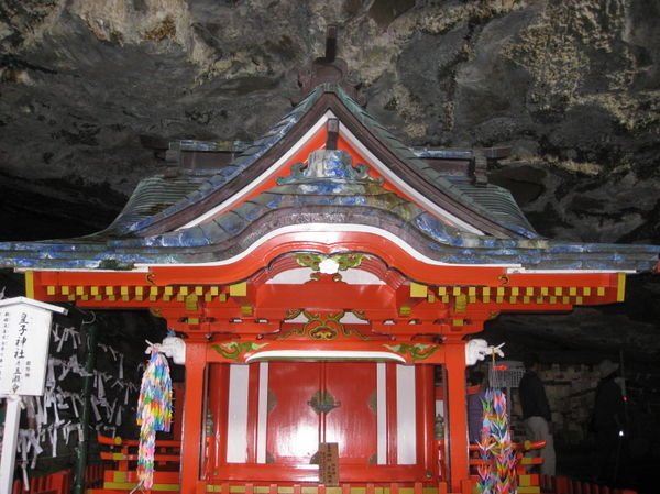 Cave shrine