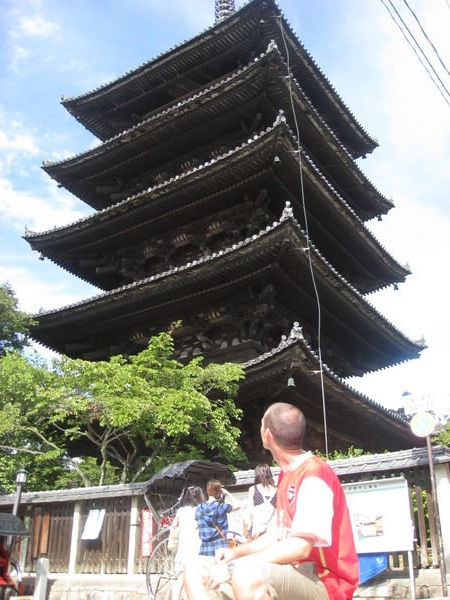 Behold my pagoda!