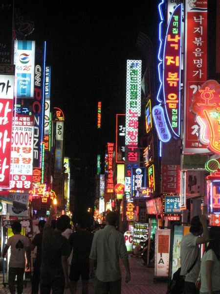 Bright lights of Busan
