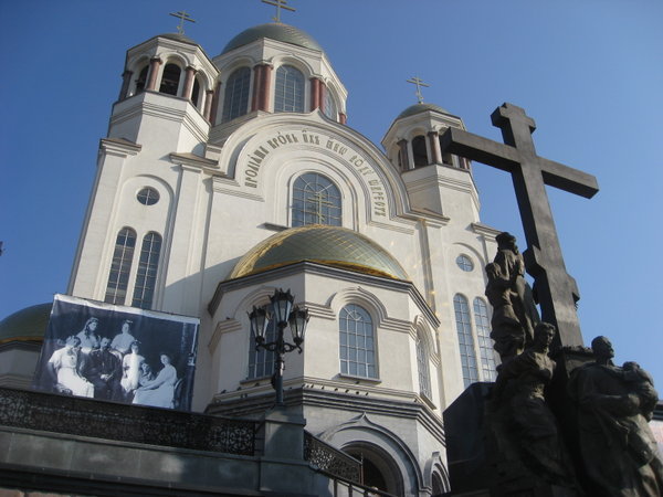 Church dedicated to the Romanov death site