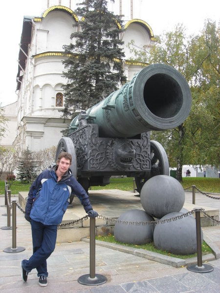 Tsars Cannon