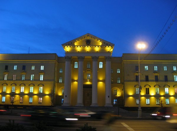 The KGB Headquarters