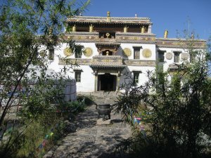 Erden Kiid Main Monastery
