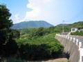 View of Mount Tateishi on Ikina