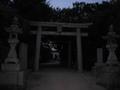 Shinto Shrine behind my house