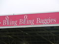 West Brom - The Boing Boing Baggies