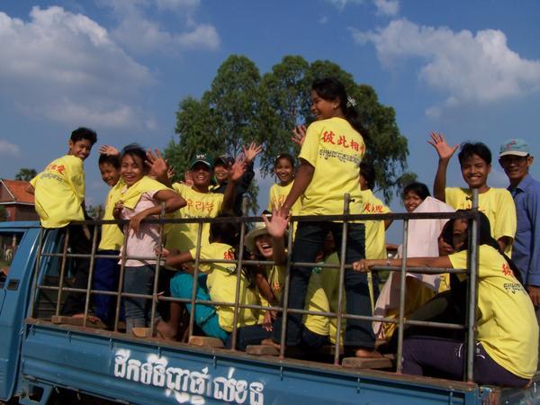 Cambodian School Kids 