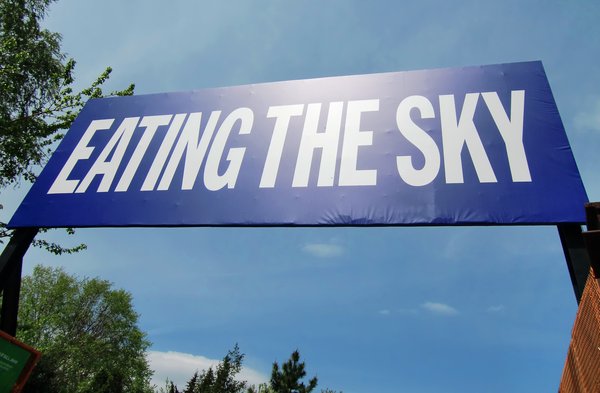 Eating the Sky sign at the Park's Entrance