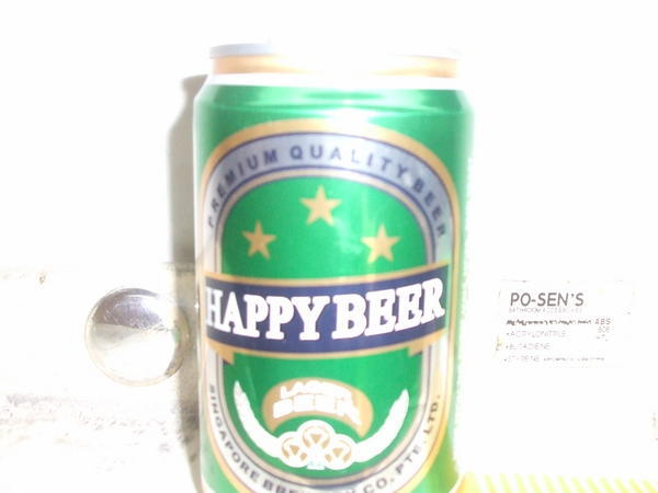 Happy beer. Does exactly what it says on the tin