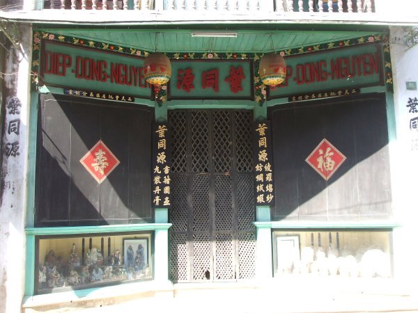 Chinese style shop