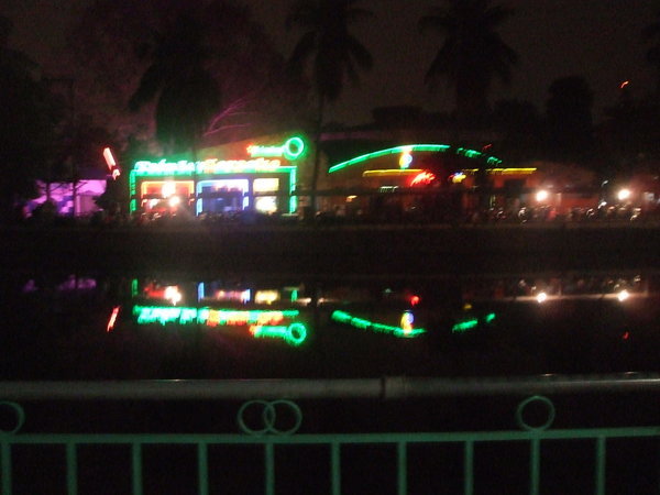 The karaoke bar across the lake