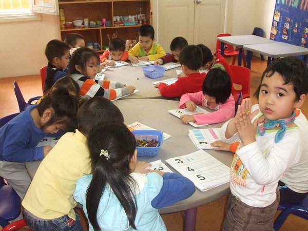 ABC kindergarten class 4A