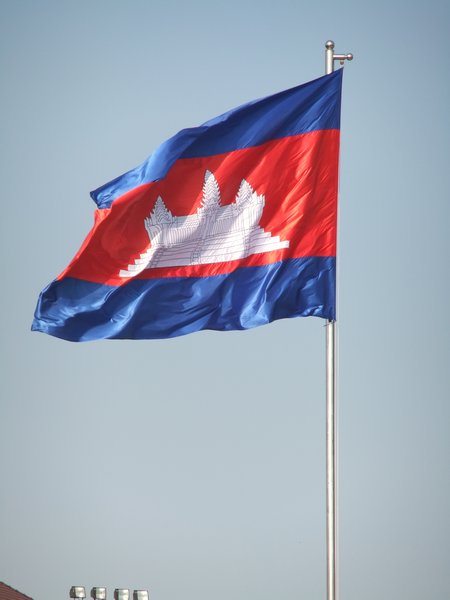 The Cambodian flag