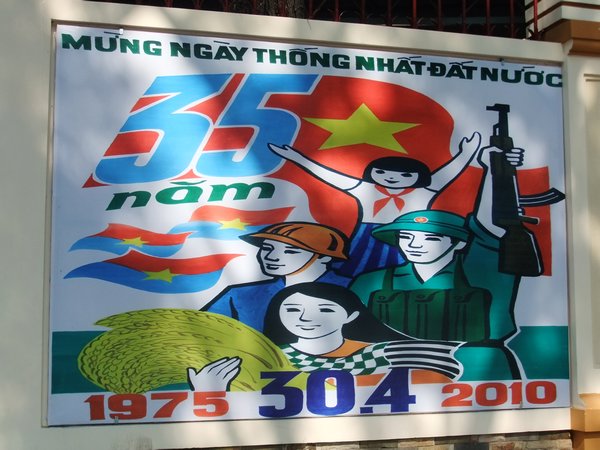 Poster celebrating 35 years of reunification