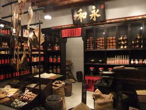An old Chinese pharmacy