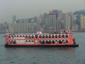 Harbour cruise