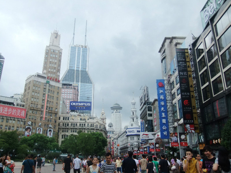 East Nanjing Road