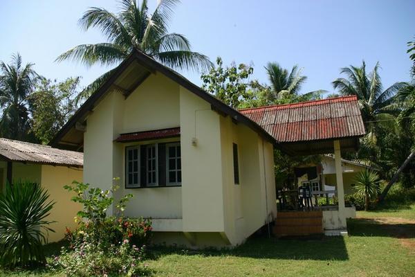 Our Beach Bungalow