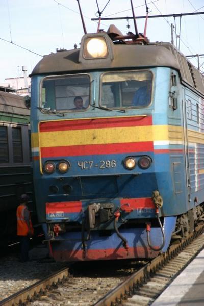 A Russian train