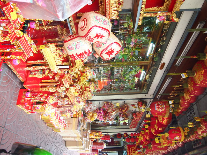 Shop in ChinaTown