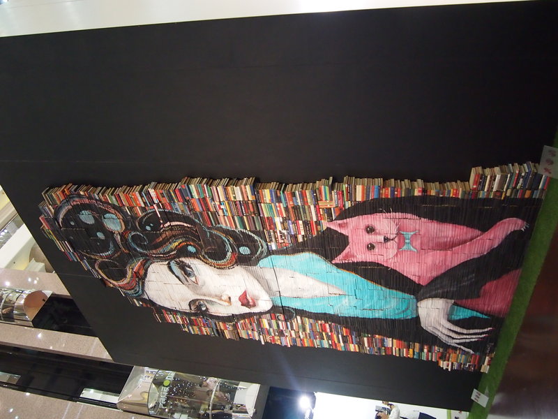 Cool art made of books