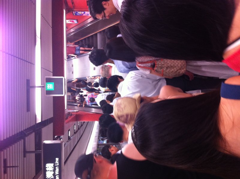 Queue to leave the subway!