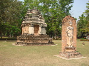 Wat Traphang Nguen
