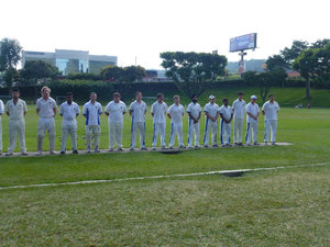 El Salvador Team 2012
