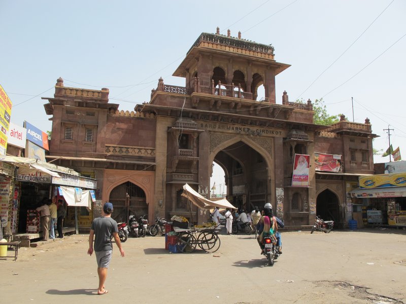 Jodhpur gates to the market