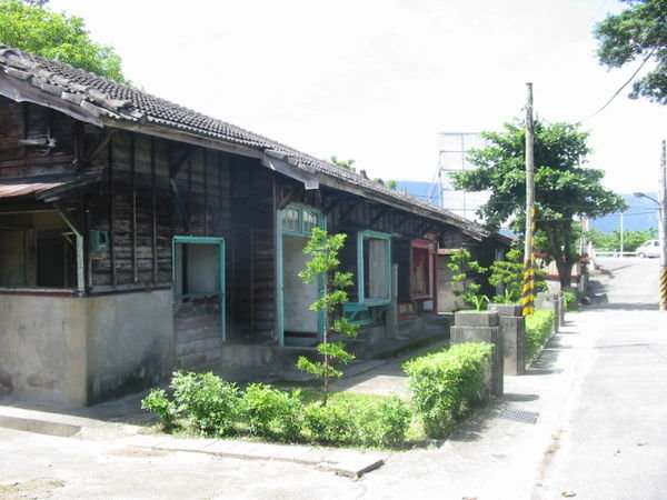 Old Houses from the Japanese Era