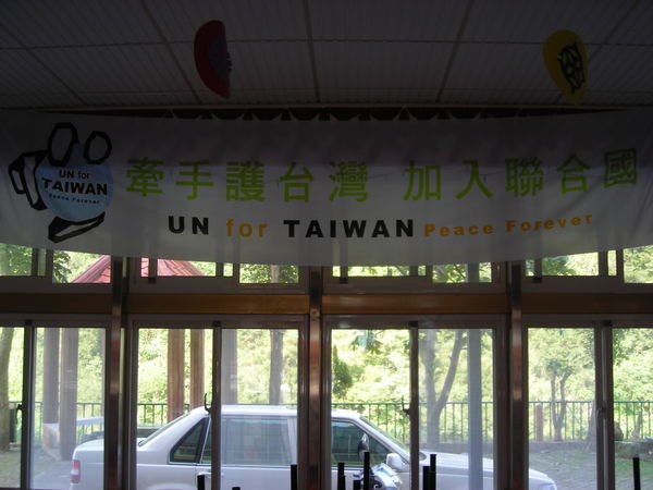 UN Membership for Taiwan has...